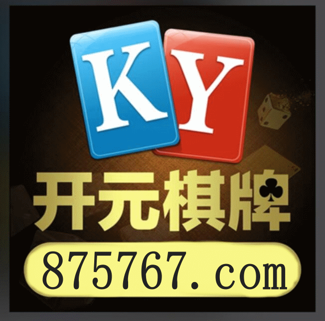 低调看球高清赛事直播